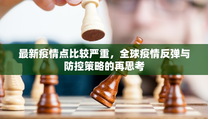 教程辅助“浙江游戏大厅是不是可以变牌真的有挂”(原来确实是有挂)