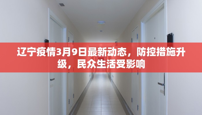 辅助神器“玉溪娱乐室捞腌菜可以开挂吗”其实确实有挂